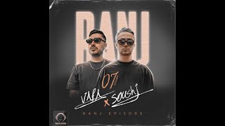 Ranj 07 - DJ SOUSHI & DJ VAFA