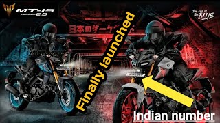 finally MT 15 launched in India || mt15 v2 live launch || MT 15 V2 launch video || #MT15launch