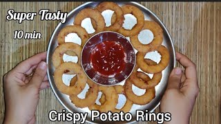 Crispy Potato Rings #Instant Snack # Bachelor recipe #Easy #Kids special #10 min