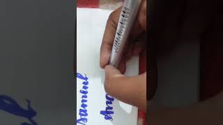 Anagha Name Calligraphy What's next? #simple #shoutout #wow #brushpen