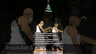 Labbaik Allahumma labbaik #umrah #ramadan #shorts #viral