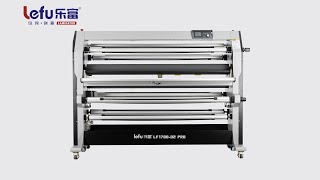 LF1700-D2 60C Automatic Warm and Cold Laminator #laminator