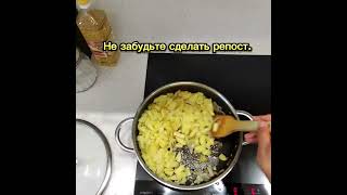 Еда - вы такого еще не видели. Самая любимая еда мужчин.