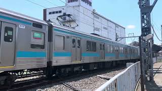 JR West Nara Line 205 Series Set 37 departing JR Obaku Station