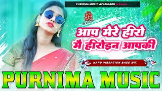 Aap Mere Hero Mai Heroine Aapki #Goldy_yadav Piya Kala Sadi Instagram viral #Dj_Song Purnima Music