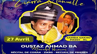 🔴EN DIRECT : ZIARRA ANNUELLE DE KEUR SAMBA SAKHO 1ere Edition  2024