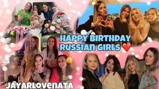 This is how Russian girls celebrate birthdays⭐️💫 girls party! Korea, Busan! 서면… beautiful girls❤️