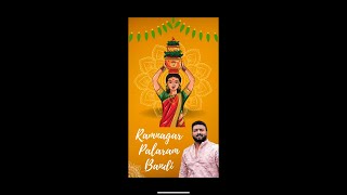 Ramanagar Akhil Pailwan Anna Thottela Procession 2023 | Akhil Pailwan Bonalu 2023 | Akhil Anna Dance