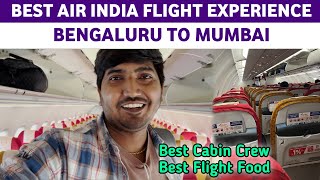 BANGALORE TO MUMBAI FLIGHT | Air India | Air India Food | Bangalore Airport | Mumbai Airport