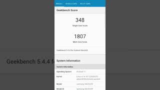 samsung f62 geekbanch test#shorts #youtubeshorts #samsung #f62 #speedy