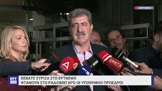 Π. Πολάκης: «Ο λαός που ψηφίζει έχει πάντα τον τελικό λόγο» | ΕΡΤ