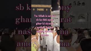 #labaikallahumalabaik #khanakaaba #hajj  #viral #friday #ytshorts #trending #reels #ramzan #umrah