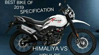 HERO XPULSE-BEST TOURER BIKE/Hero Xpulse Specifications