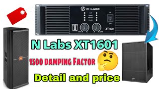 N Labs XT1601 👍 6000 watt amplifier Review and price !!Ak Dj vlog