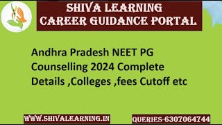 Andhra Pradesh NEET PG Counselling Complete Details ,Colleges ,fees Cutoff etc #neetpg