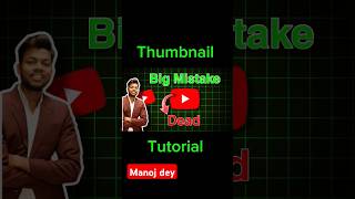 How to create a YouTube Thumbnail like Dhruv Rathee #thumbnailtutorial