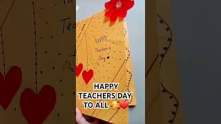 HAPPY TEACHERS DAY TO ALL OF YOU 🥰# Hajra queen TEACHERS day card