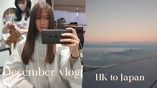 VLOG | last minute trip to Japan, new hair, mini xmas party