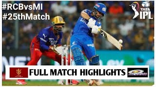 RCB vs MI highlights ipl 2024 | Cal Ka Match Kaun Jita | kal ka match highlights mi vs rcb