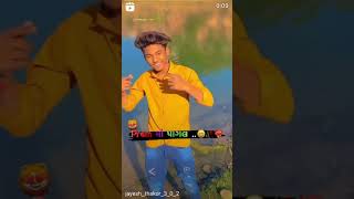 Prem ma pagal || પ્રેમ માં પાગલ ।। Rakesh barot Gujarati song sort vidio 2023 trend Intagram | india