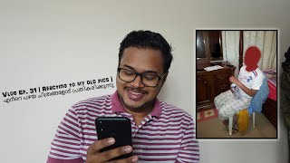 REACTING TO MY OLD PICS | എന്റെ പഴയ ചിത്രങ്ങളോട് പ്രതികരിക്കുന്നു