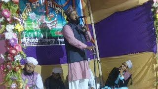 Milad-E- Nabi ,Dilkash Aslami