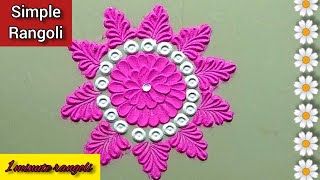 Easy Beautiful Small Rangoli/Simple Rangoli Design for festival/ Latest Festival Muggulu