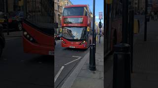 12520 (SN16OJK) at Charing Cross working on Stagecoach London Bus Route 26