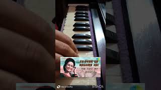 Ek Pyar Ka Nagama Hai Hindi Song | एक प्यार का नगमा है Bollywood Old Song Harmonium