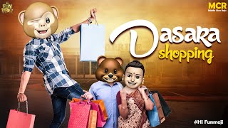 దసరా Shopping | Dasara 2024 | Devi Navaratrulu | Middle Class Raju | Hi Funmoji Comedy