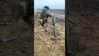 82-й міномет працює #military #зсу #army #ukrainearmy #drone #ukraine #україна #war #asmr