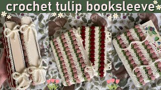 Crochet Tulip Book Sleeve Tutorial | Crochet Flower Book Cover | CosyBearCrochet