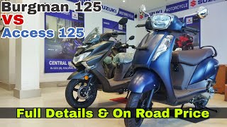 Suzuki Burgman 125 vs Suzuki Access 125🔥 Full Review & On Road Price