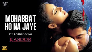 Mohabbat Ho Na Jaye (Official Video) - Kumar Sanu, Alka Yagnik | Kasoor Movie | Dekha Jo Tumko