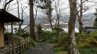 39 Hakone, Gora Park