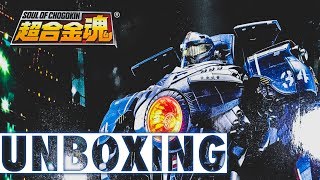 [UNBOXING] Soul of Chogokin Gipsy Danger - Pacific Rim