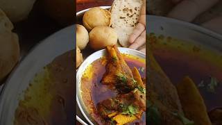 RAJISTHAN Foji Mutton#shortvideo#shortsfeed#mutton#trendingshorts