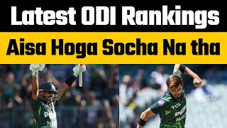 Babar Azam No.1 ODI batsman | Shaheen Afridi No.1 ODI Bowler | Latest ICC ODI Rankings