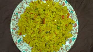 DIET POHA RECIPE ||#diet ||#food ||#dietrecipe ||#delhifoodie @Myselfcapital