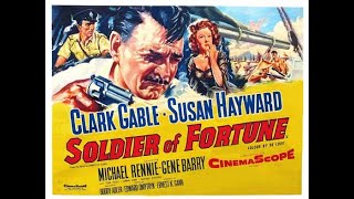 Soldier of Fortune  (1955 )  سرباز شانس - کلارک گیبل - سوزان هیوارد - دوبله فارسی