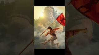 HanuMan Official Trailer - Telugu | Prasanth Varma | Teja Sajja