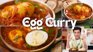 सबसे टेस्टी अण्डा मसाला साउथ इंडियन स्टाइल | Egg Roast Masala | Dhaba Style Egg Curry | Kunal Kapur