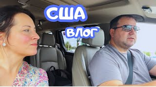 США КАК мы ЖИВЁМ с АЛЛИГАТОРАМИ / СТРОЙКА ПРОДОЛЖАЕТСЯ