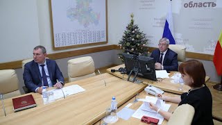 Интерактивный прием граждан губернатором В.Ю.Голубевым 19.12.2022