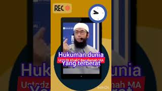 HUKUMAN DUNIA YANG TERBERAT