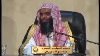 الشيخ عبدالعزيز الوهيبي رحمه الله - الحياة الدنيا وافضل مايعمل الانسان بها