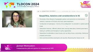 TLDCON 2024. Lecture by Desiree Milosevic "Global Internet Governance – Quo Vadis?"