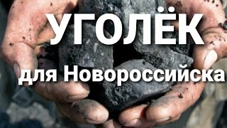 Начальник экологической безопасности администрации города Новороссийска- Ирина Панченко