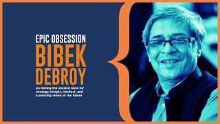 Algebra: Bibek Debroy