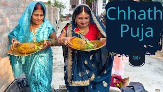 Chhath Puja Celebration | 2022 @Barauli 🙏🏻